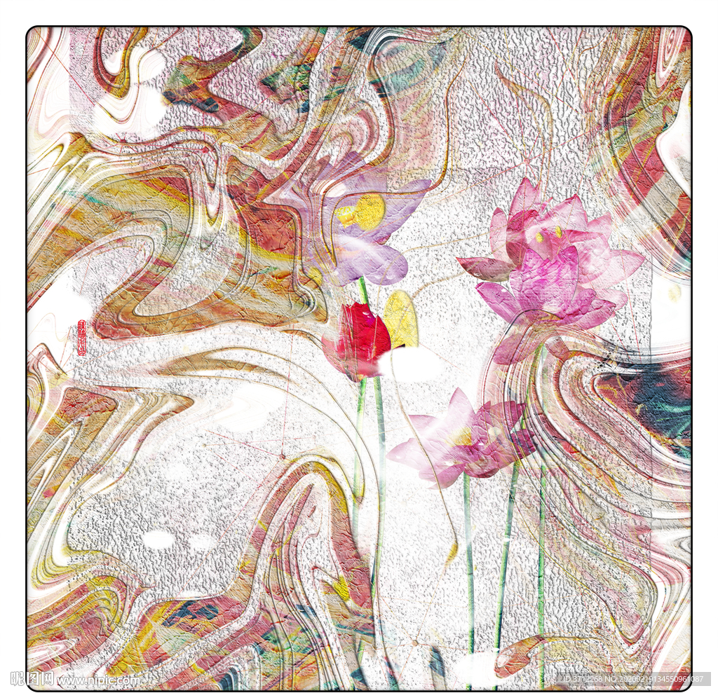 荷花屏风画