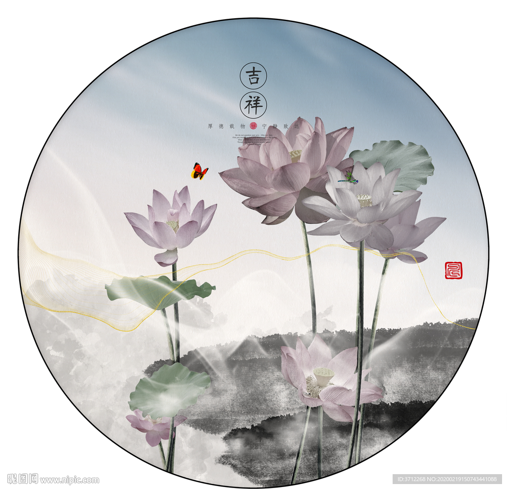 高雅国画