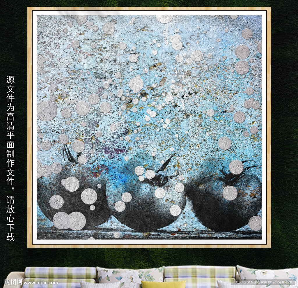抽象油画
