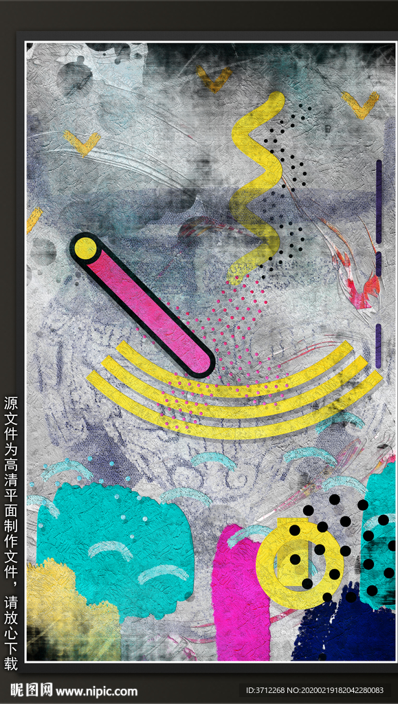 现代抽象画