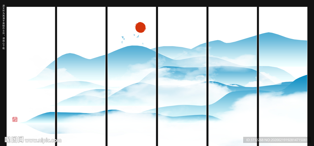装饰水墨画