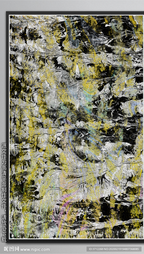 装饰画