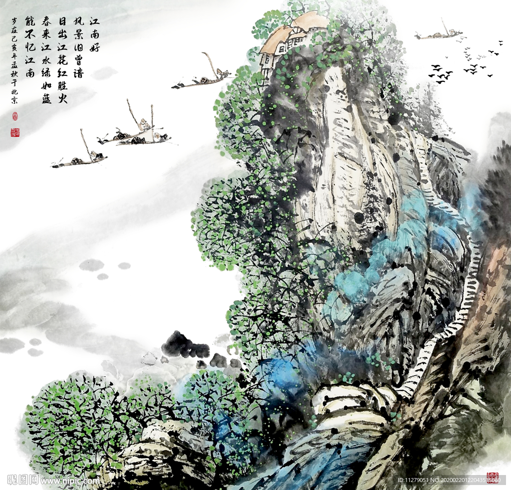 江南山水画