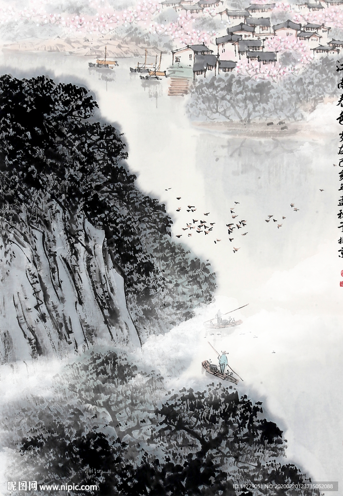 山水画