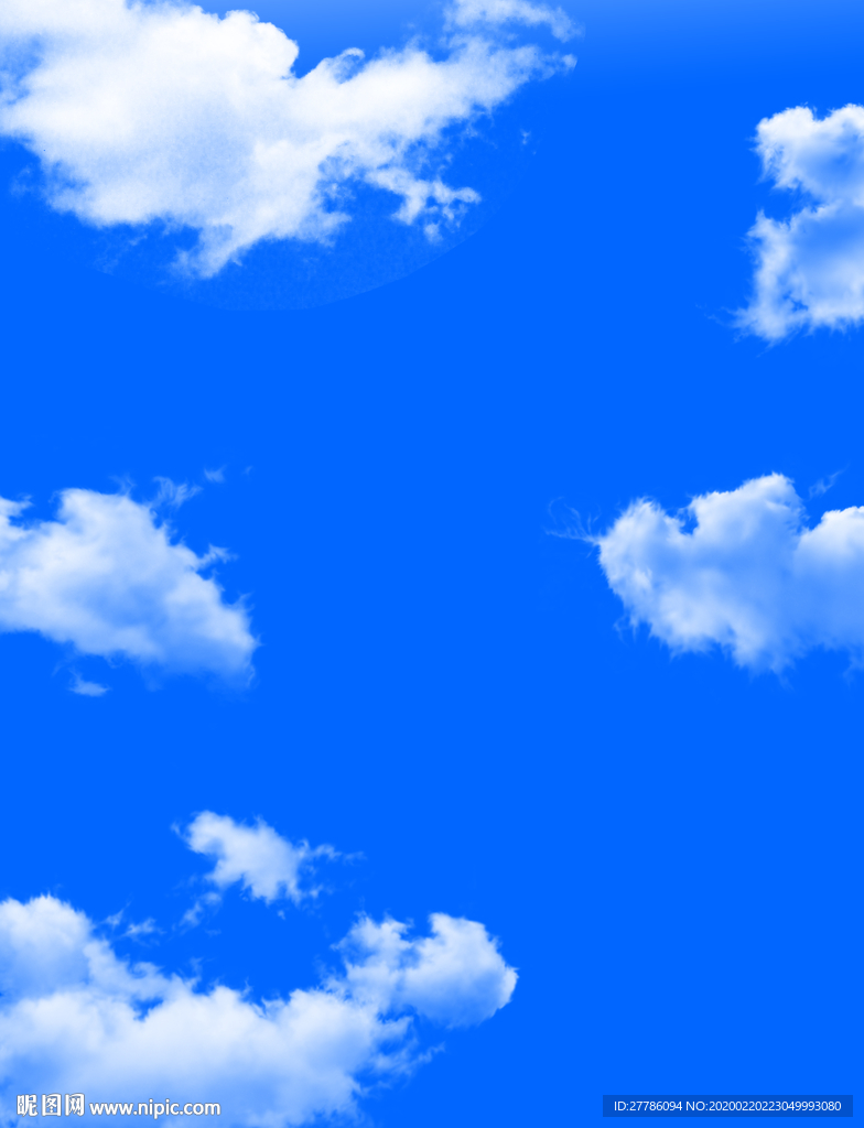 蓝天白云