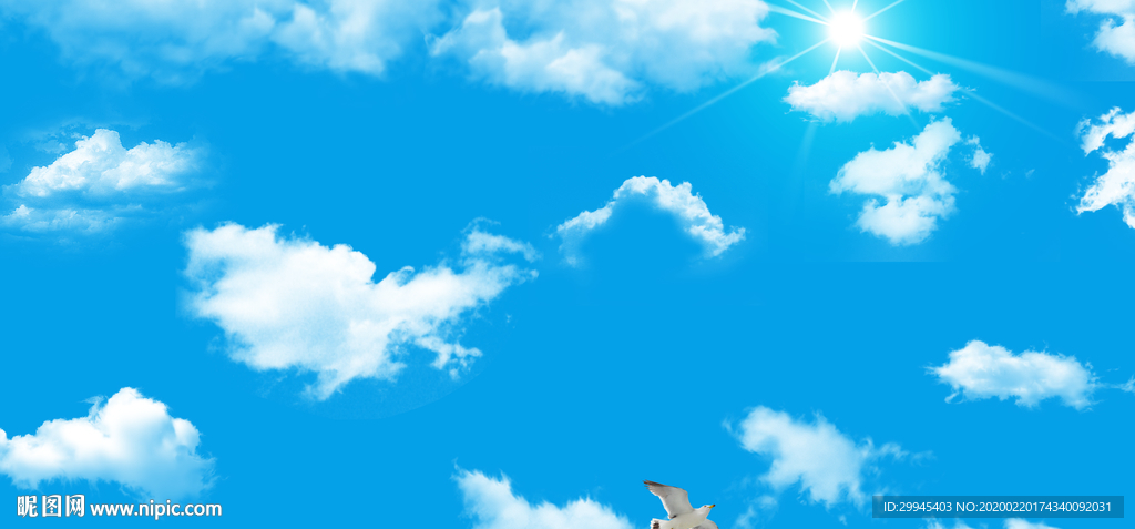 天空