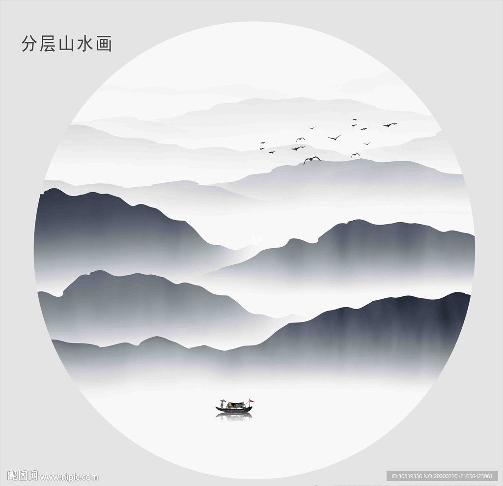 圆形山水画