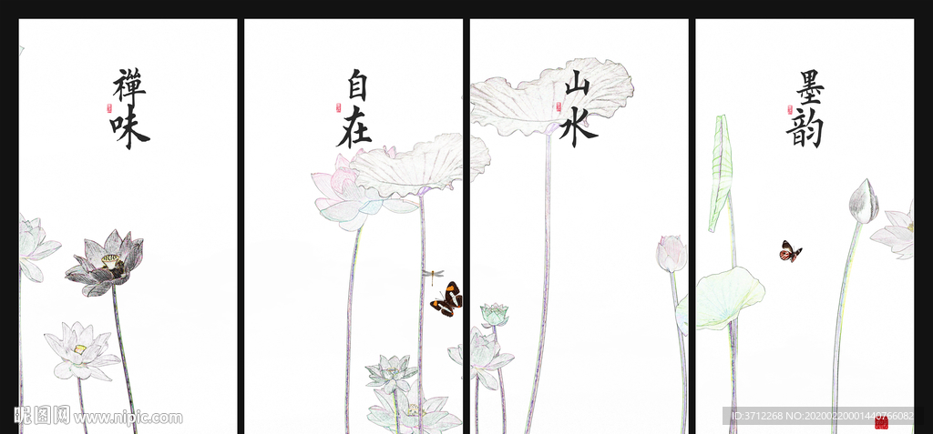 装饰画