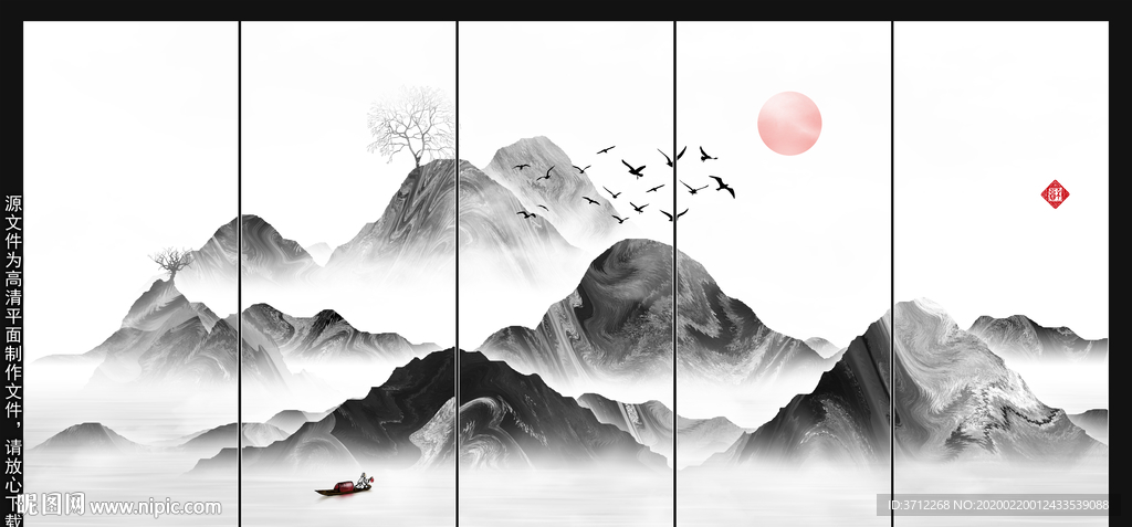 个性创意装饰画