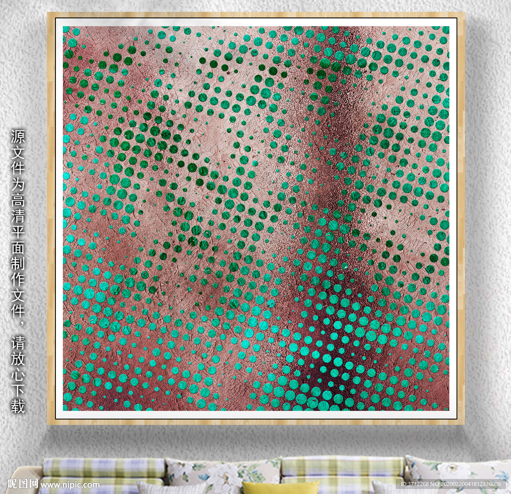 冰晶画