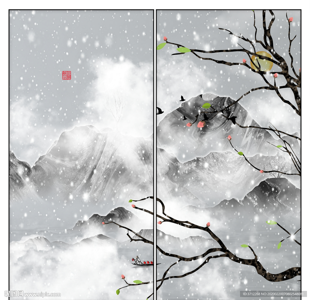 现代组合无框画