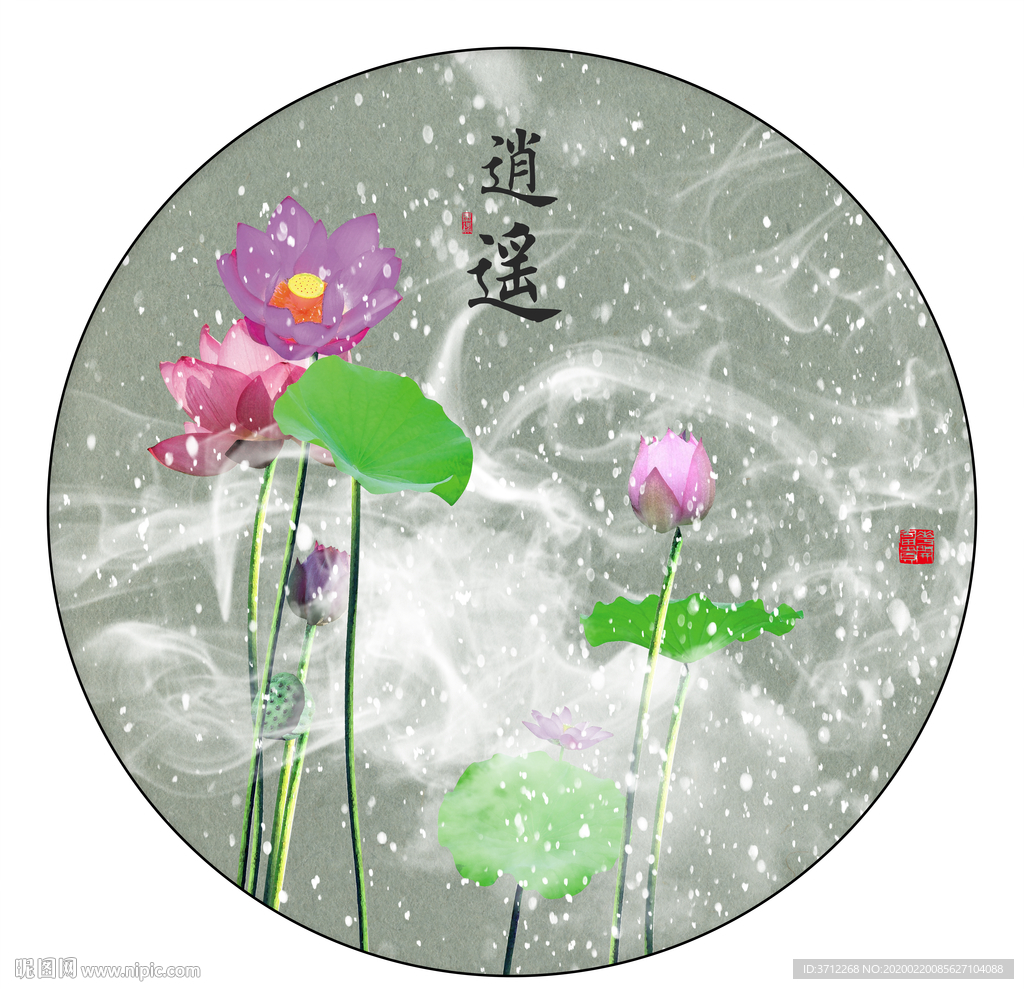无框画
