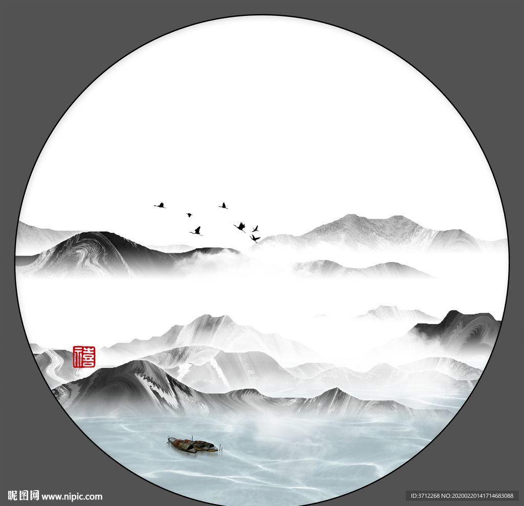 水墨手绘