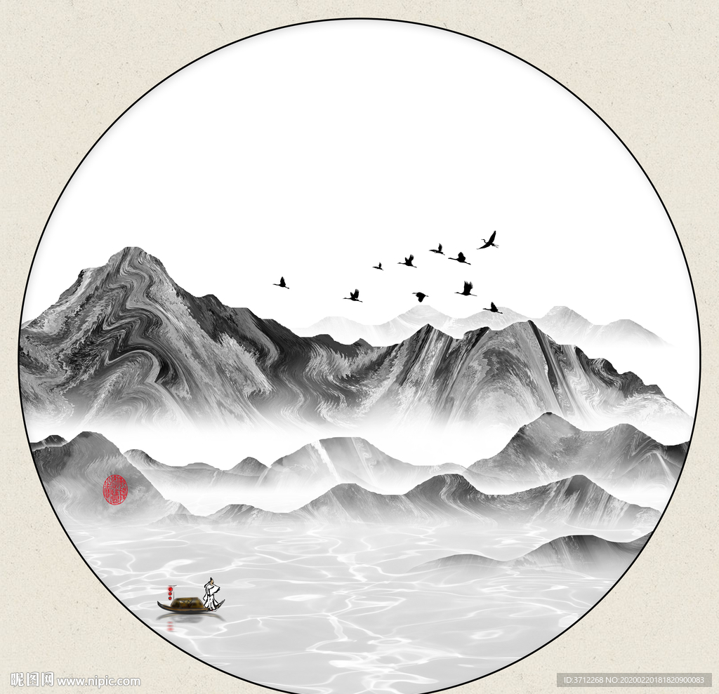 水墨屏风画