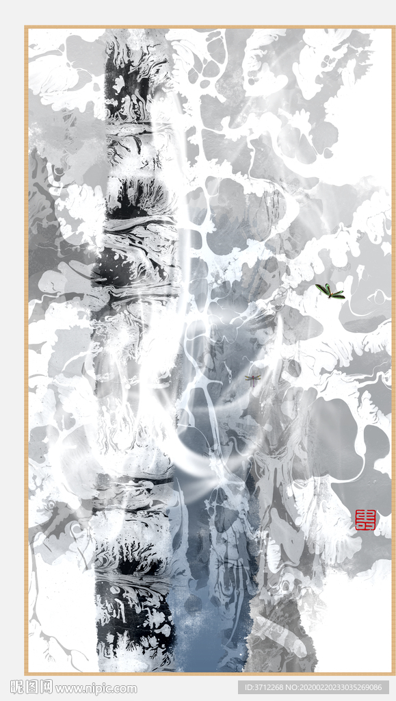 墨荷