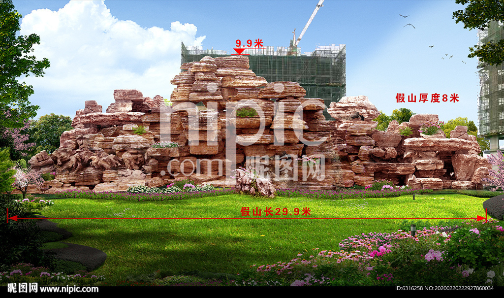 大型千层石假山效果图PSD分层