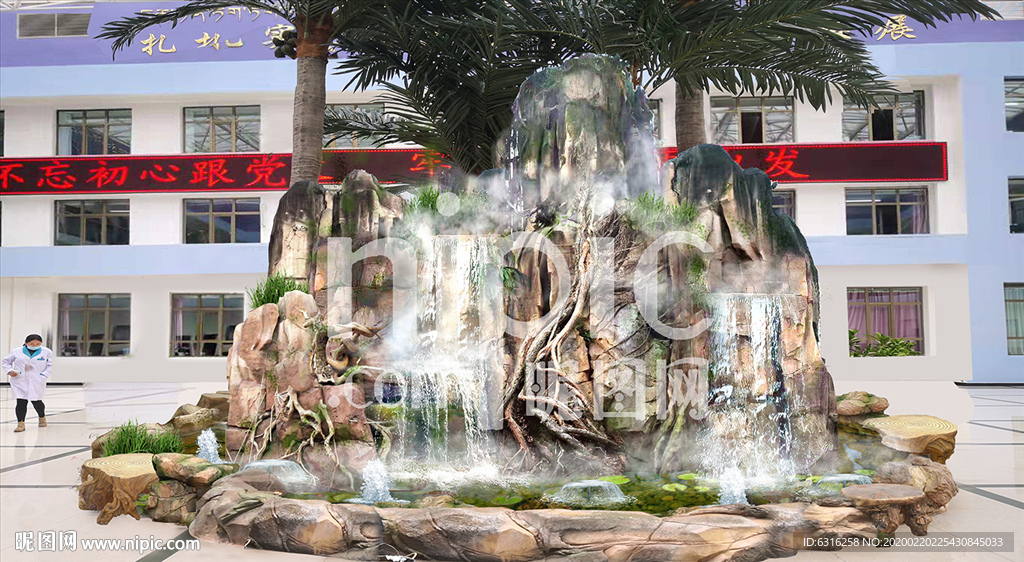 黄石假山跌水效果图分层PSD