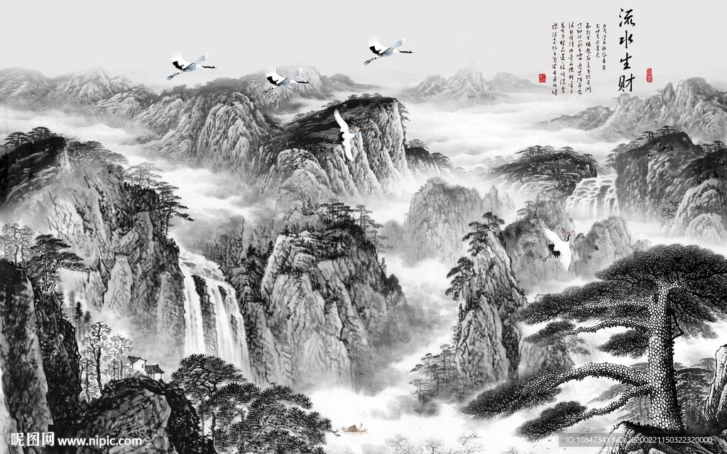 新中式山水画新品画 TIF分层