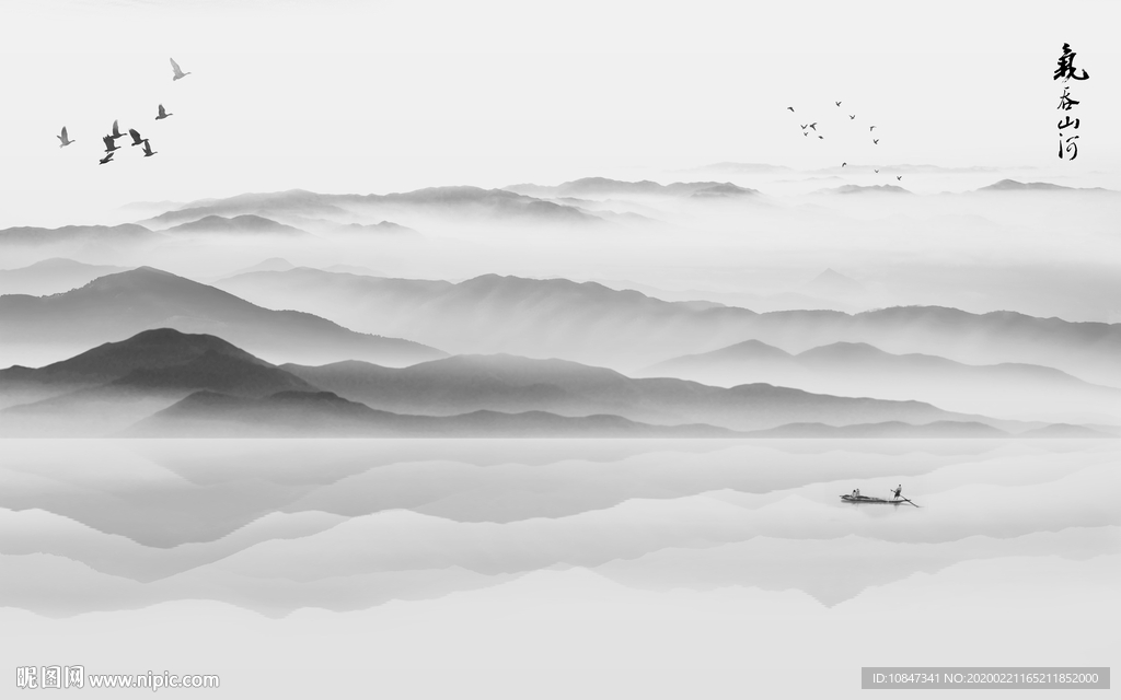 中式 山水画精美画 TIF分层