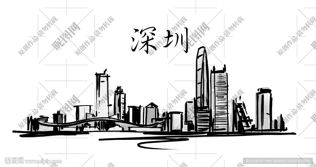 深圳