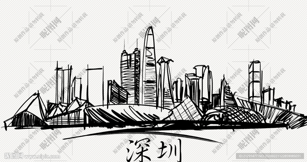 深圳