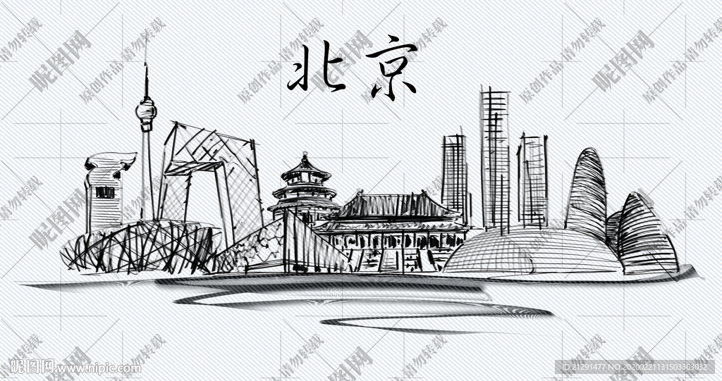 北京