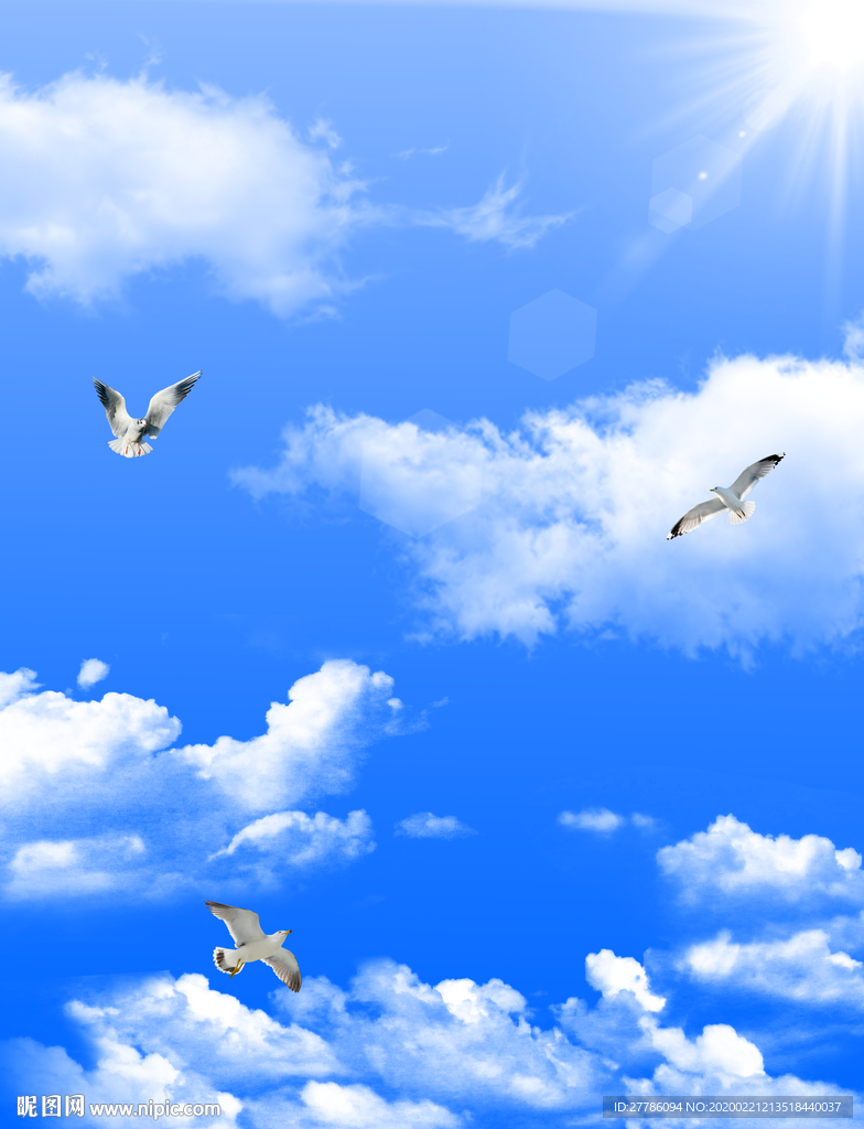 天空