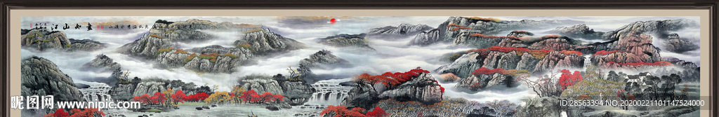 新中式山水画