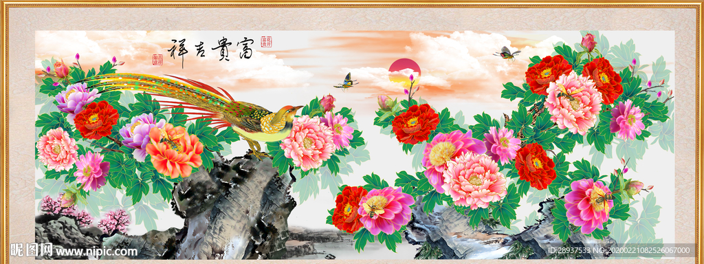原创高清手绘牡丹金鸡鸟装饰画