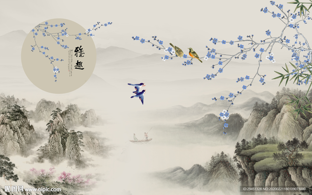 高档 意境山水画 tif分层