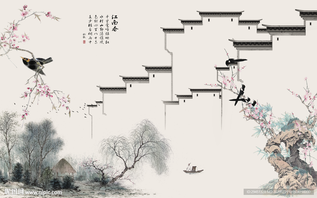 高档徽派山水画 tif分层