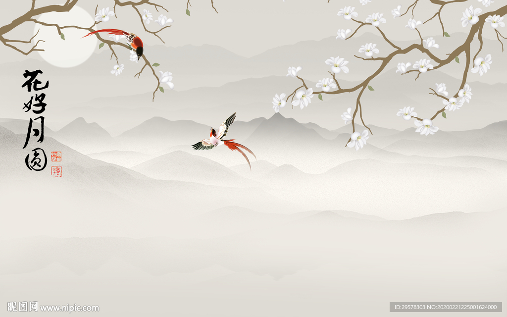 大气山水画高端画 TIF分层