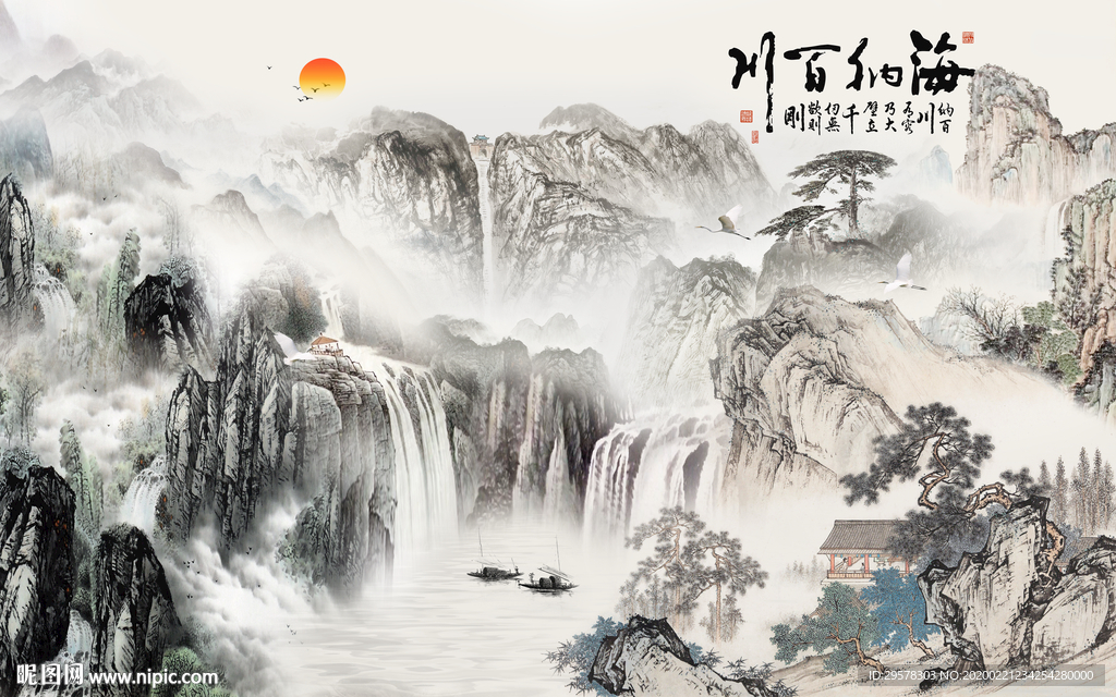 大气山水画高清画 TIF分层