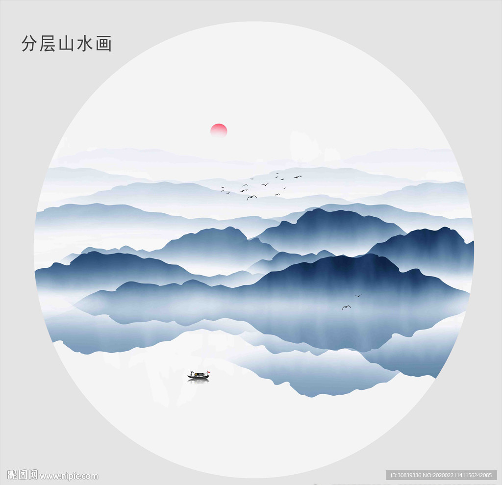 新中式水墨画