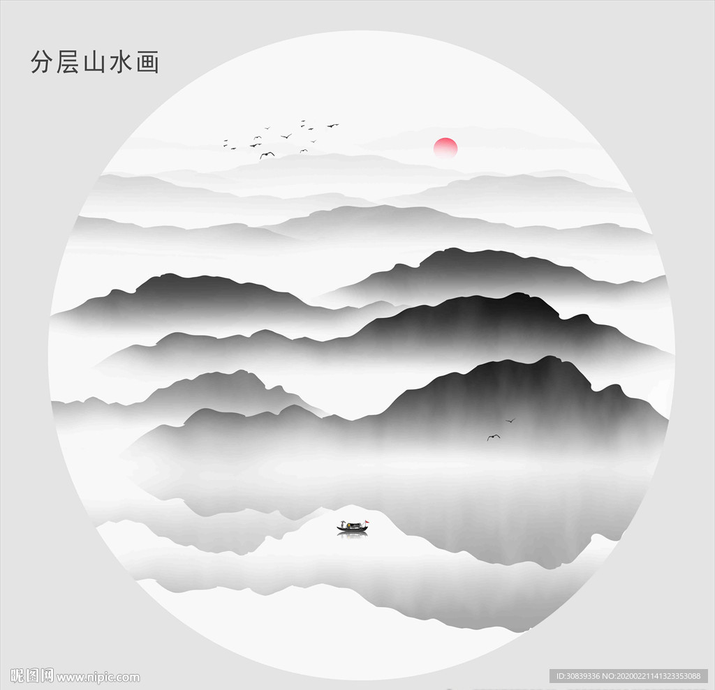禅意山水