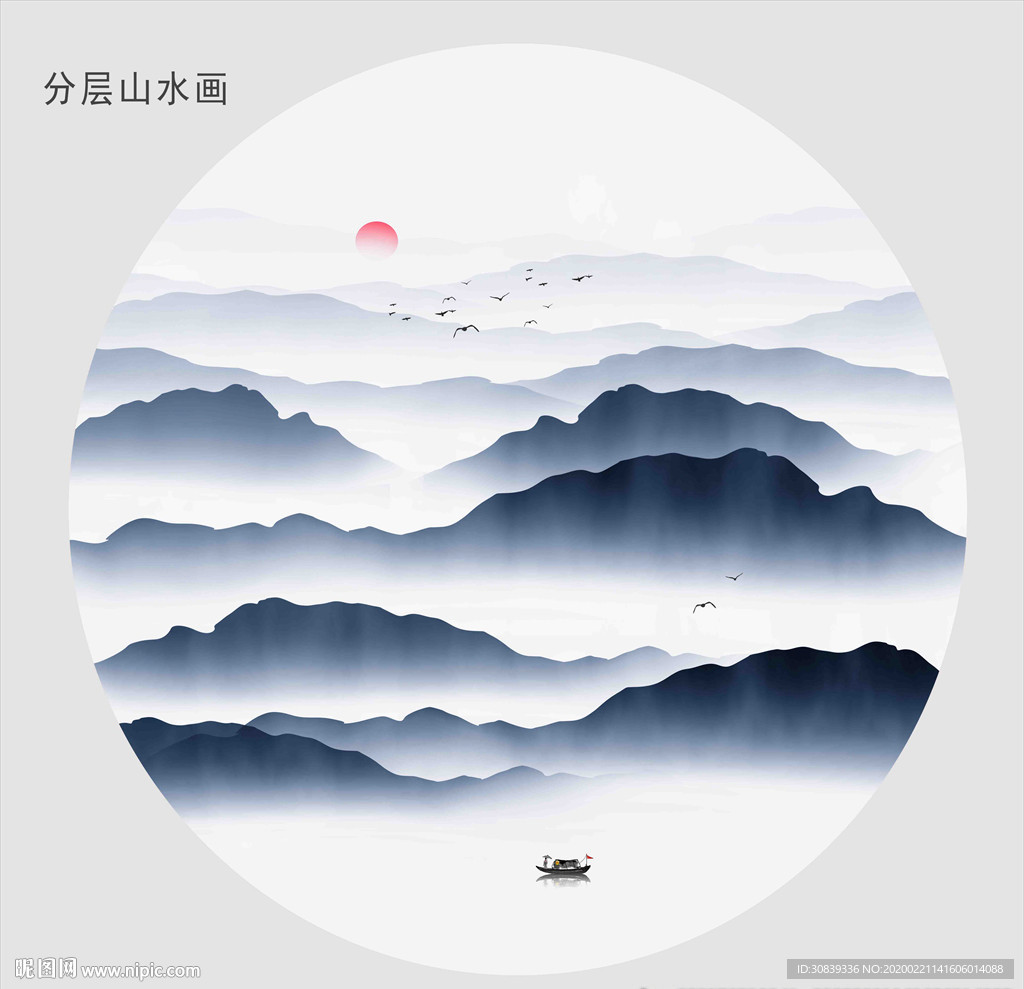 意境山水