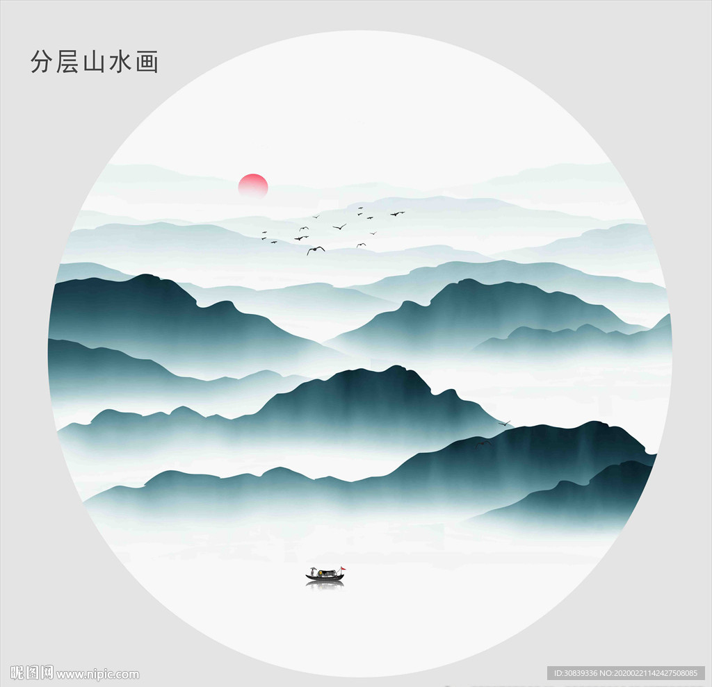 新中式国画