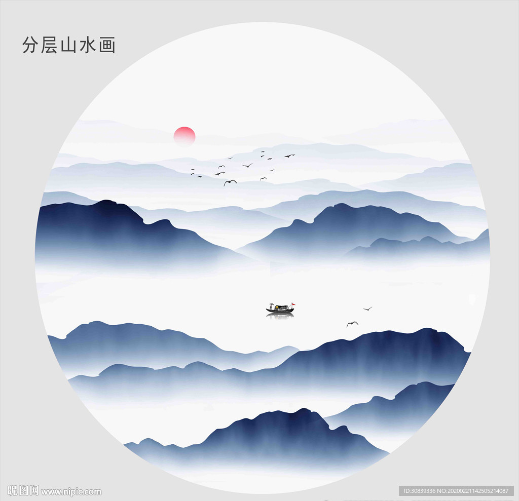 新中式水墨国画