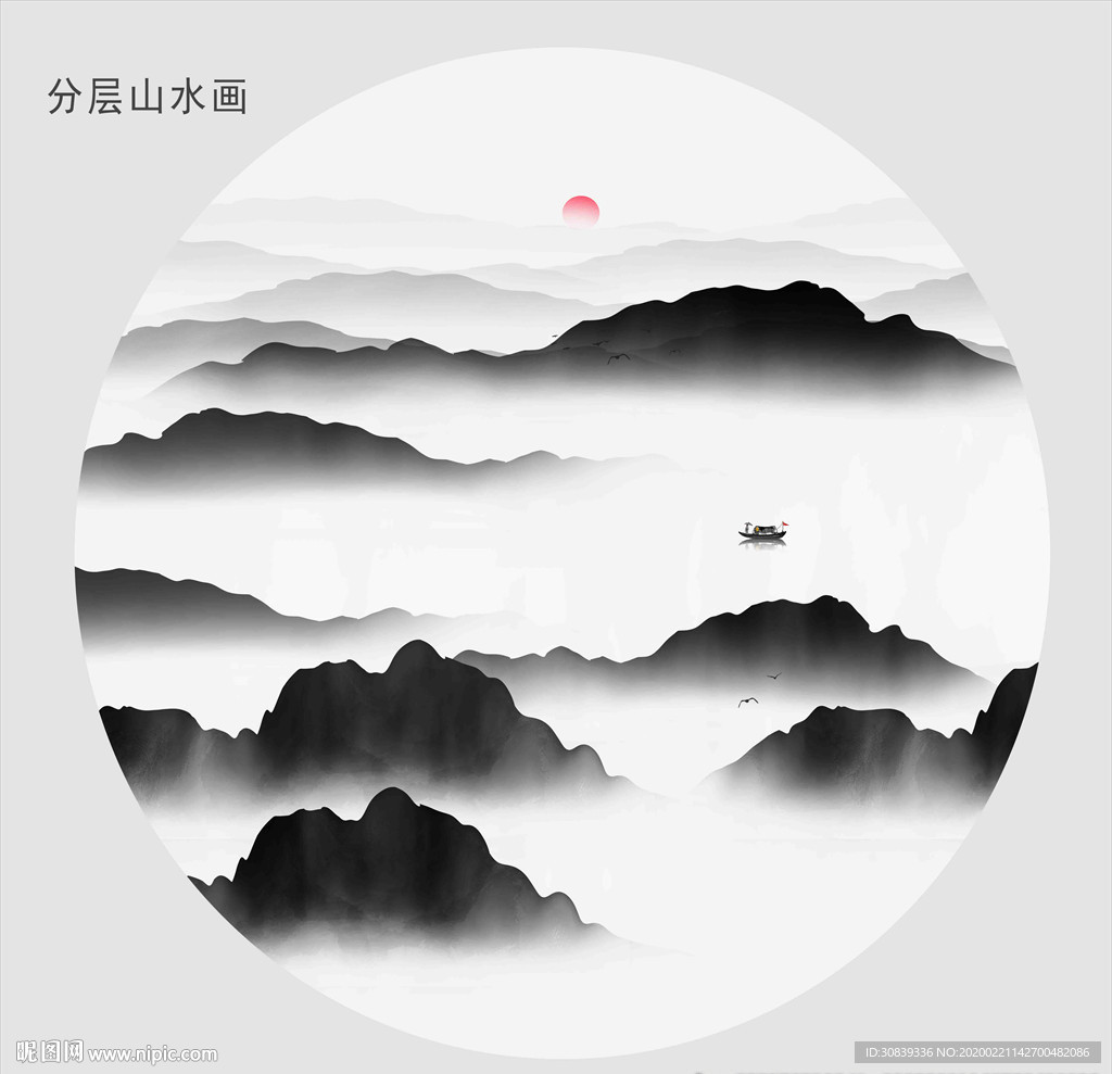 新中式国画