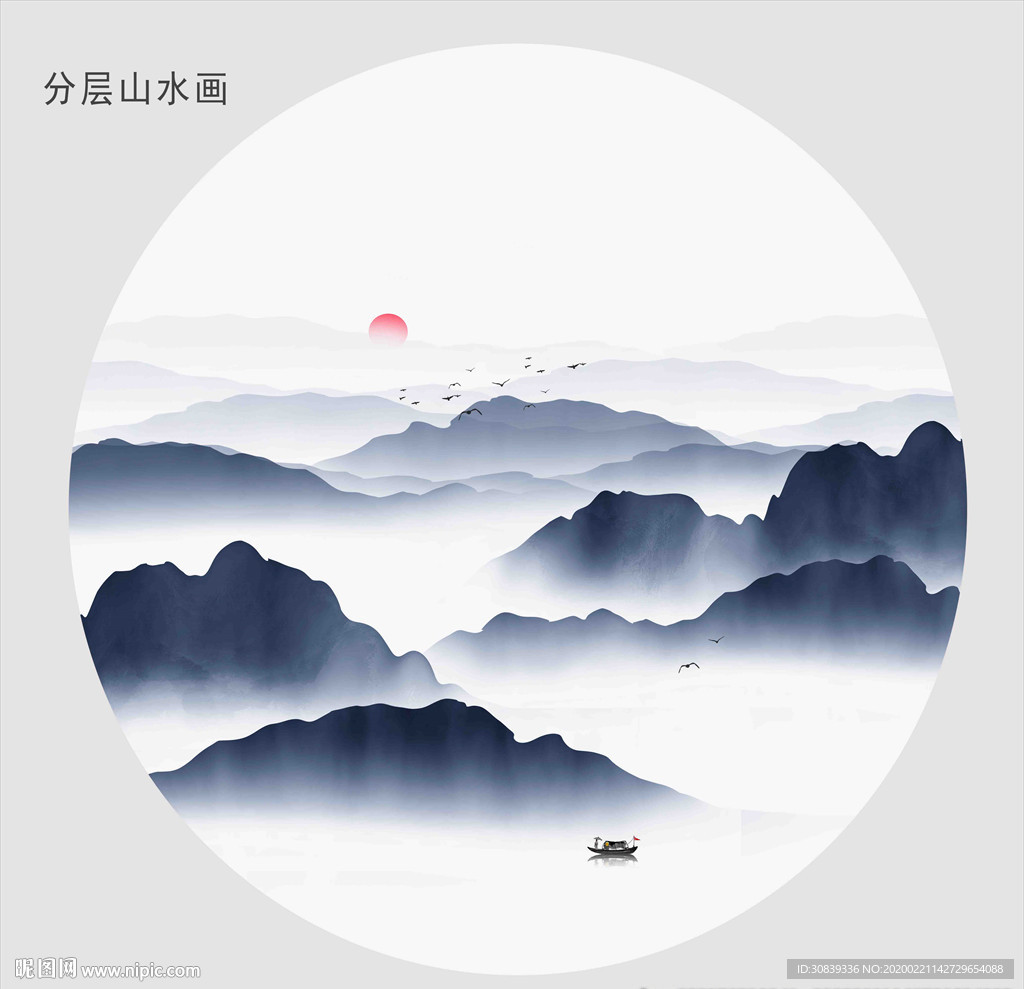 国画
