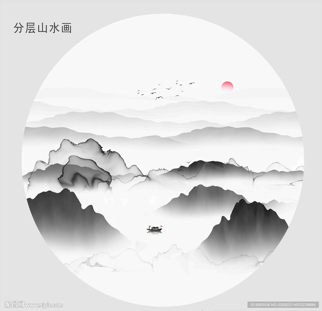 水墨装饰画