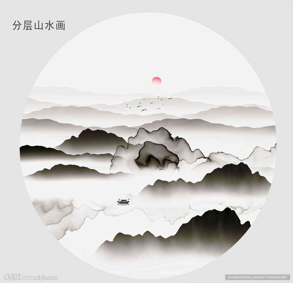 山水装饰画
