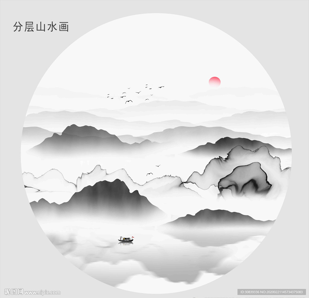 水墨山水装饰画