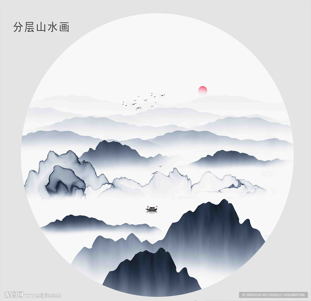 山水装饰画