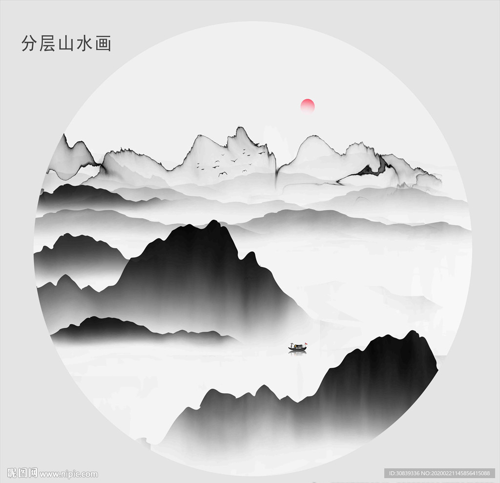 水墨山水装饰画