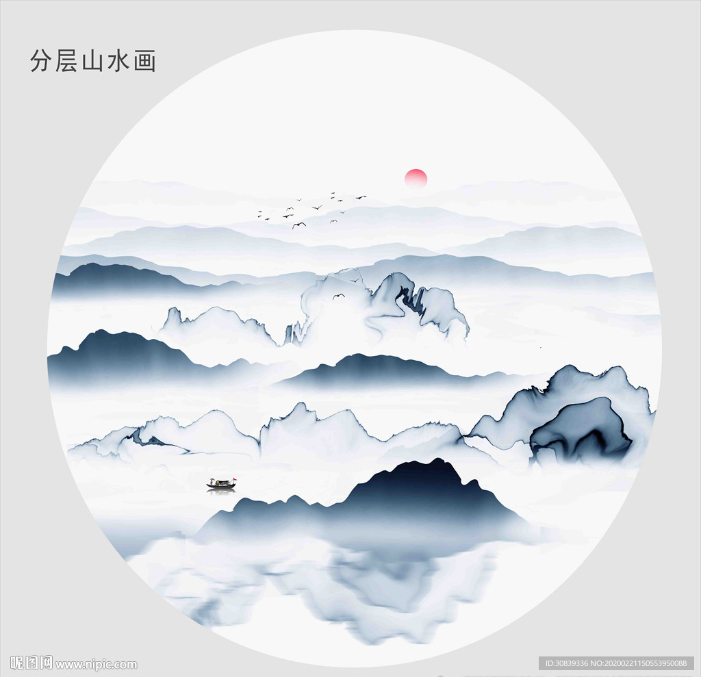 手绘山水图