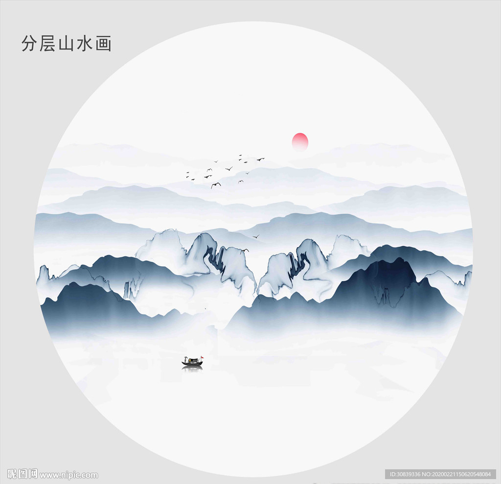 手绘山水