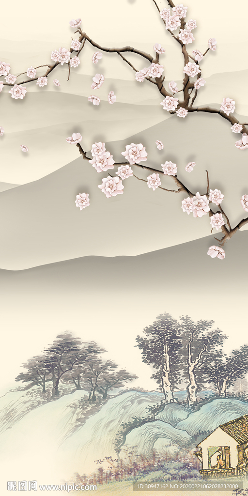 爆款玄关新山水画 TIF分层