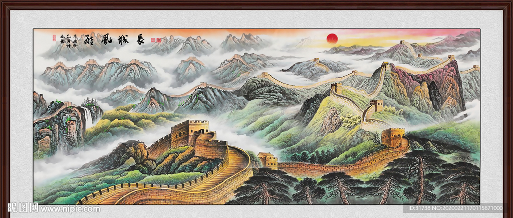 江山如画