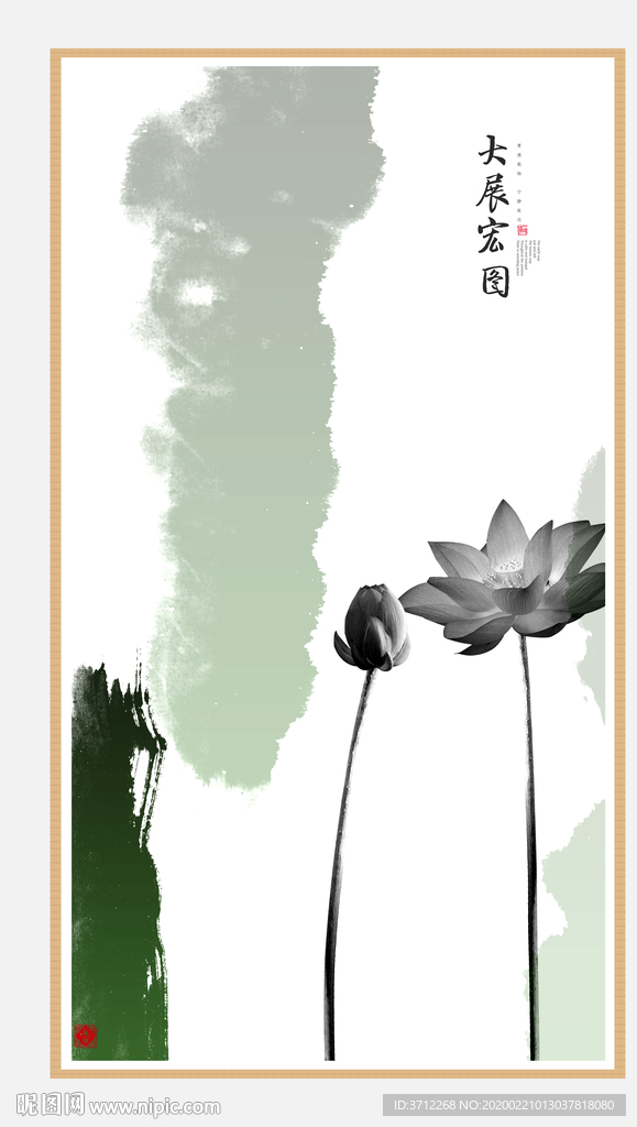 客厅壁画